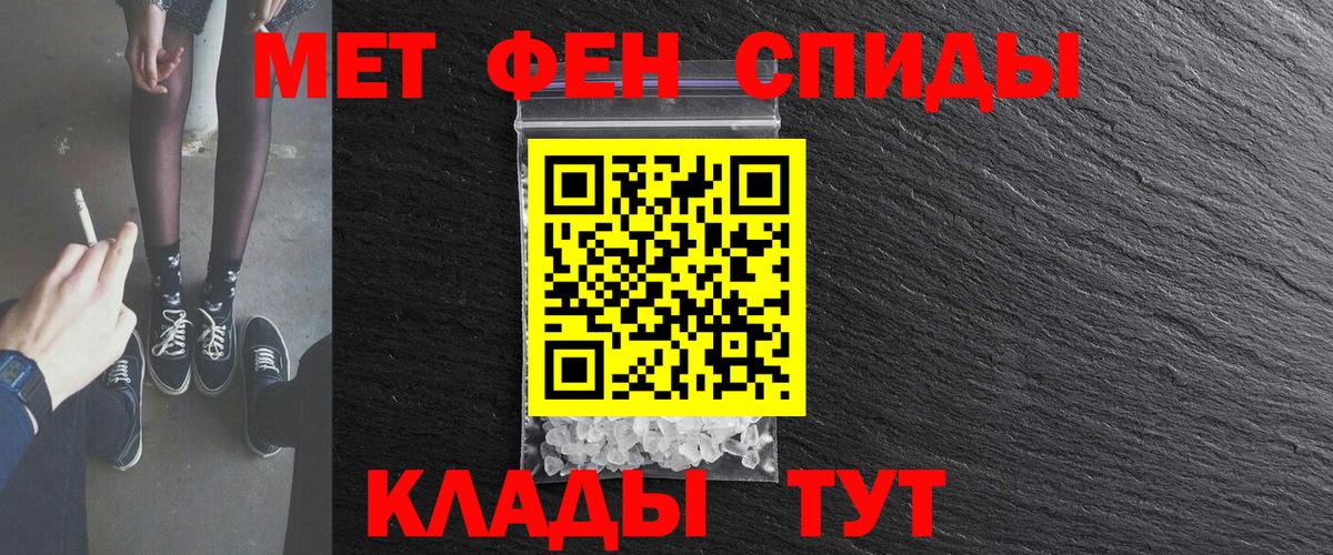 Амфетамин  Вход с VPN  Амфетамин  Михайловка  АМФЕТАМИН Розовый 