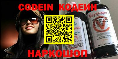 apvp Ирбит