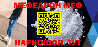 ешки Канаш