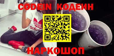 марки lsd Ипатово