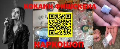 марки lsd Ипатово