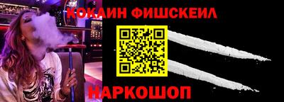 индика Изобильный