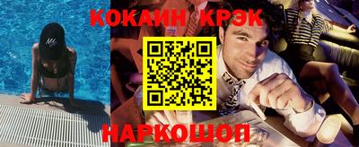 ешки Канаш