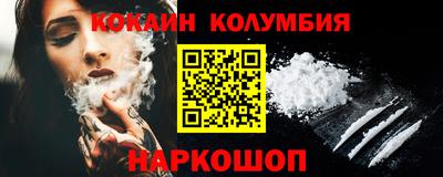 apvp Ирбит