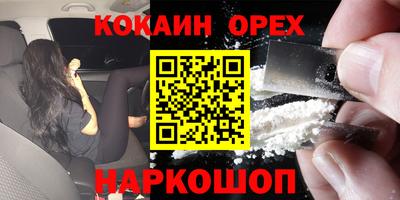 apvp Ирбит