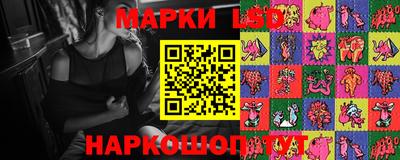 индика Изобильный