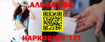 ешки Канаш