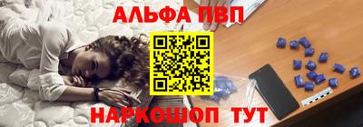 мдма Камышлов