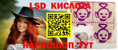 ешки Канаш