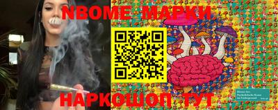 apvp Ирбит