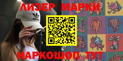 индика Изобильный