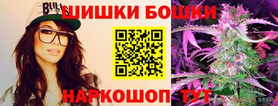 марки lsd Ипатово