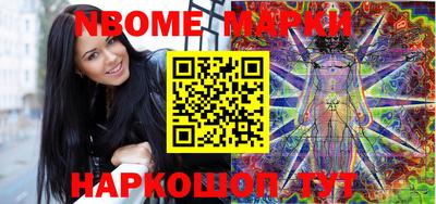 apvp Ирбит