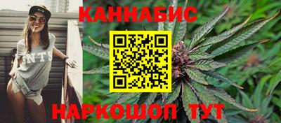 ешки Канаш