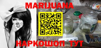 марки lsd Ипатово