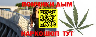 apvp Ирбит