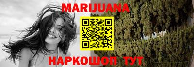 марки lsd Ипатово