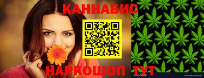 индика Изобильный