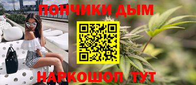 марки lsd Ипатово