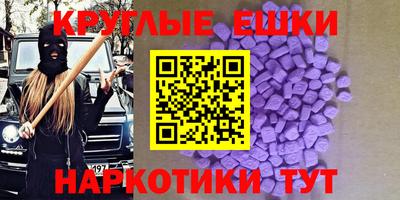 apvp Ирбит