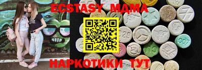 индика Изобильный