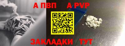индика Изобильный