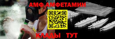 индика Изобильный