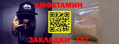 apvp Ирбит