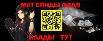 индика Изобильный