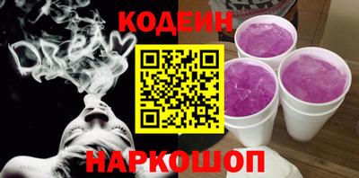apvp Ирбит