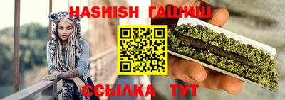 индика Изобильный