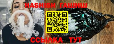 индика Изобильный