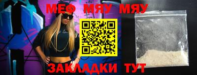 марки lsd Ипатово