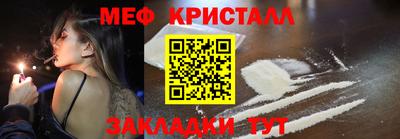 индика Изобильный