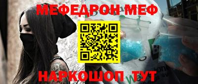 индика Изобильный
