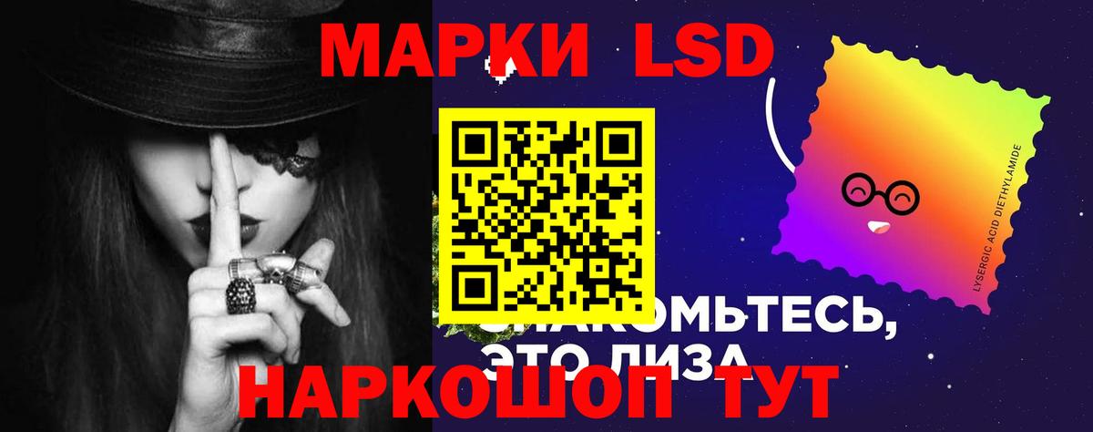  КОКАИН Михайловка